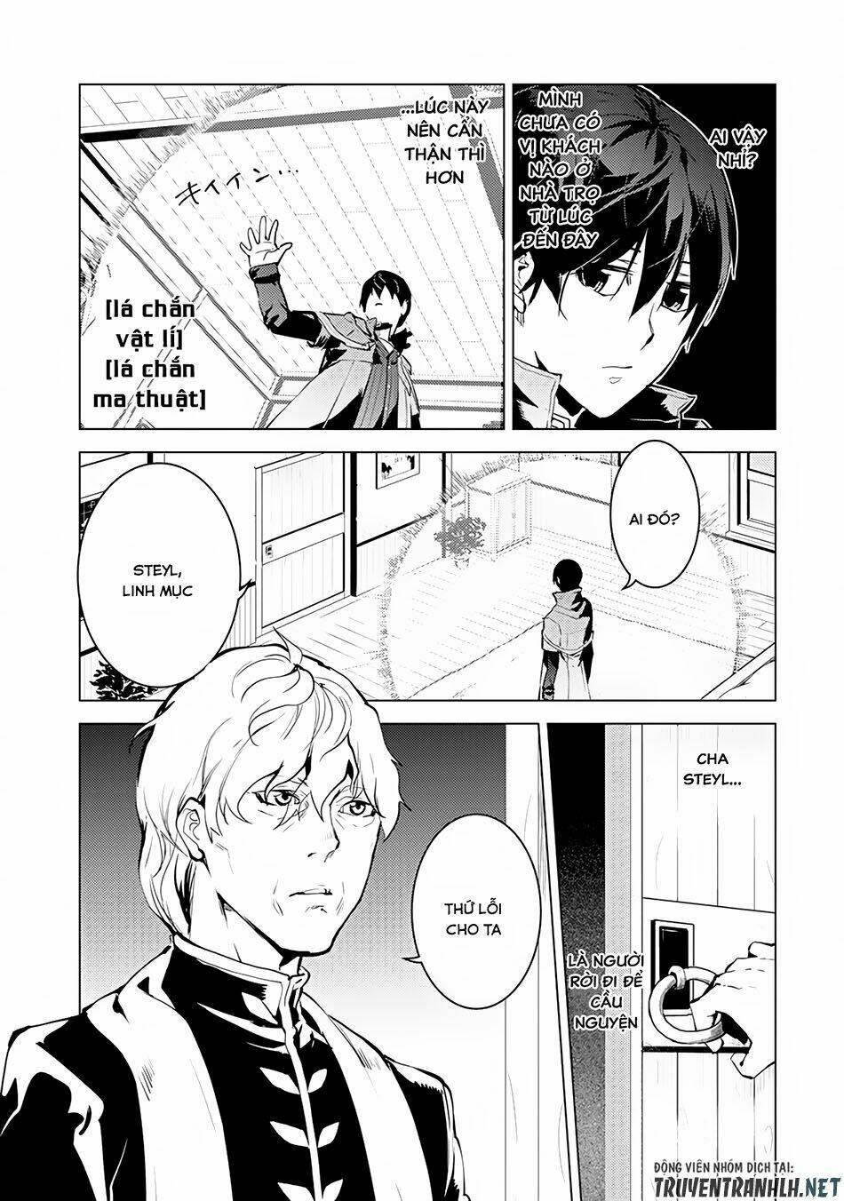 Trang truyện page_4 trong truyện tranh Tensei Kenja No Isekai Raifu ~ Daini No Shokugyo Wo Ete Sekai Saikyou Ni Narimashita~ - Chapter 10 - truyentvn.net