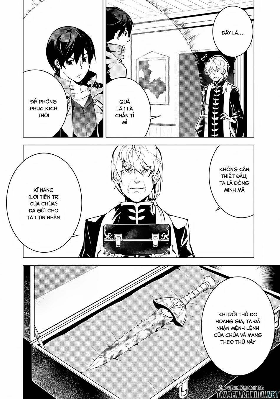 Trang truyện page_5 trong truyện tranh Tensei Kenja No Isekai Raifu ~ Daini No Shokugyo Wo Ete Sekai Saikyou Ni Narimashita~ - Chapter 10 - truyentvn.net