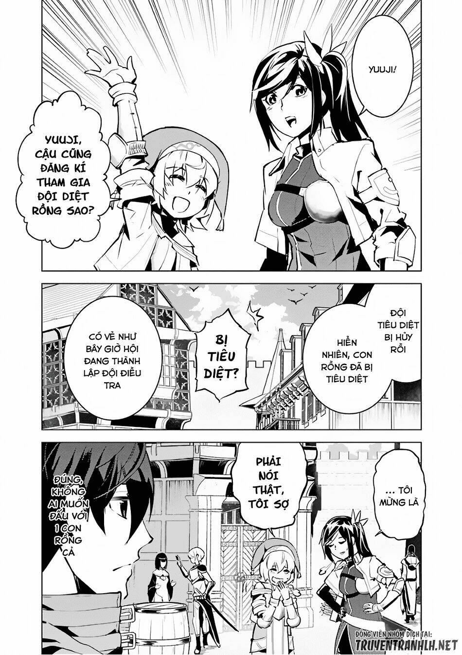 Trang truyện page_12 trong truyện tranh Tensei Kenja No Isekai Raifu ~ Daini No Shokugyo Wo Ete Sekai Saikyou Ni Narimashita~ - Chapter 11 - truyentvn.net