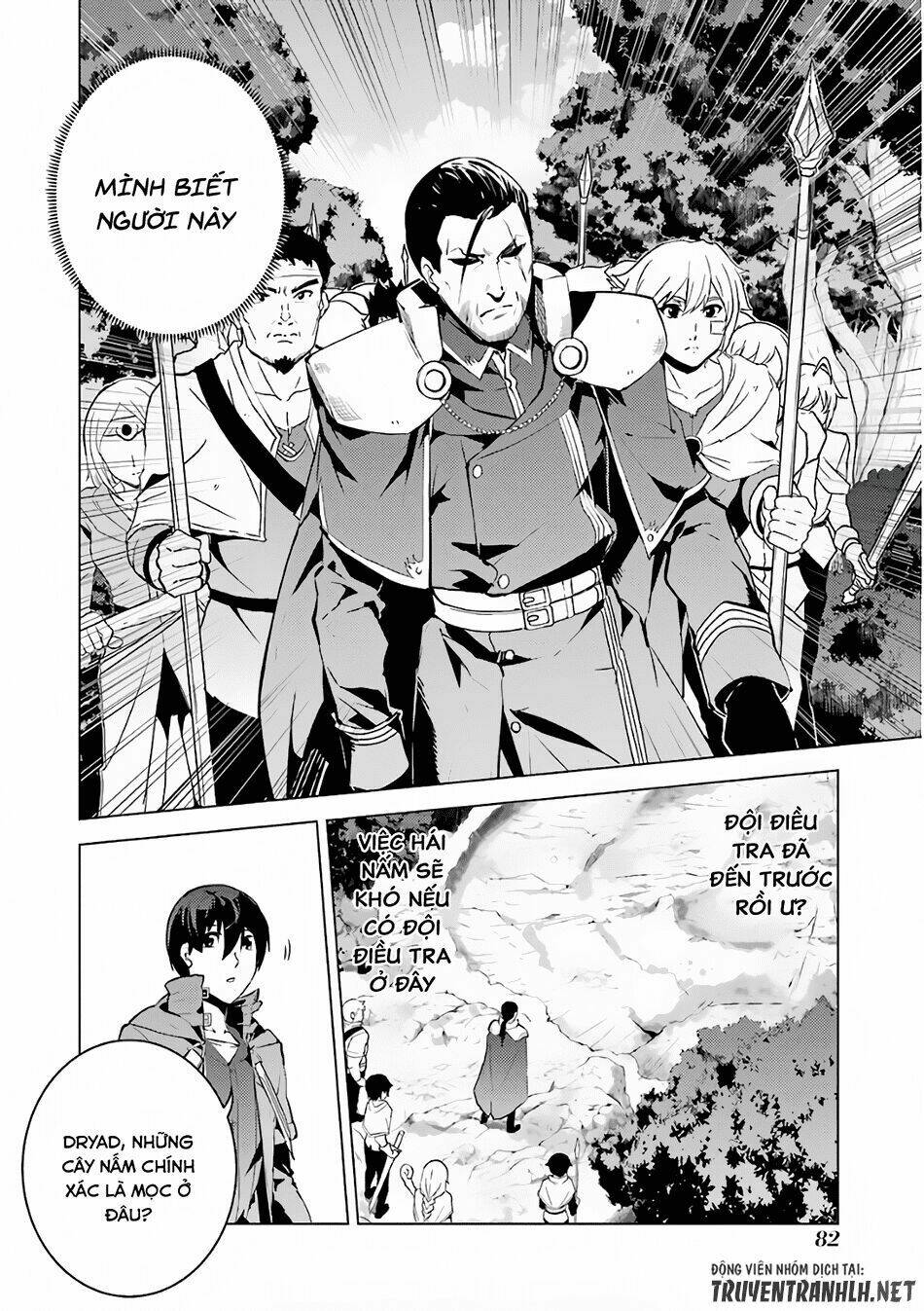 Tensei Kenja No Isekai Raifu ~ Daini No Shokugyo Wo Ete, Sekai Saikyou Ni Narimashita~ Chapter 11 - TC Truyện