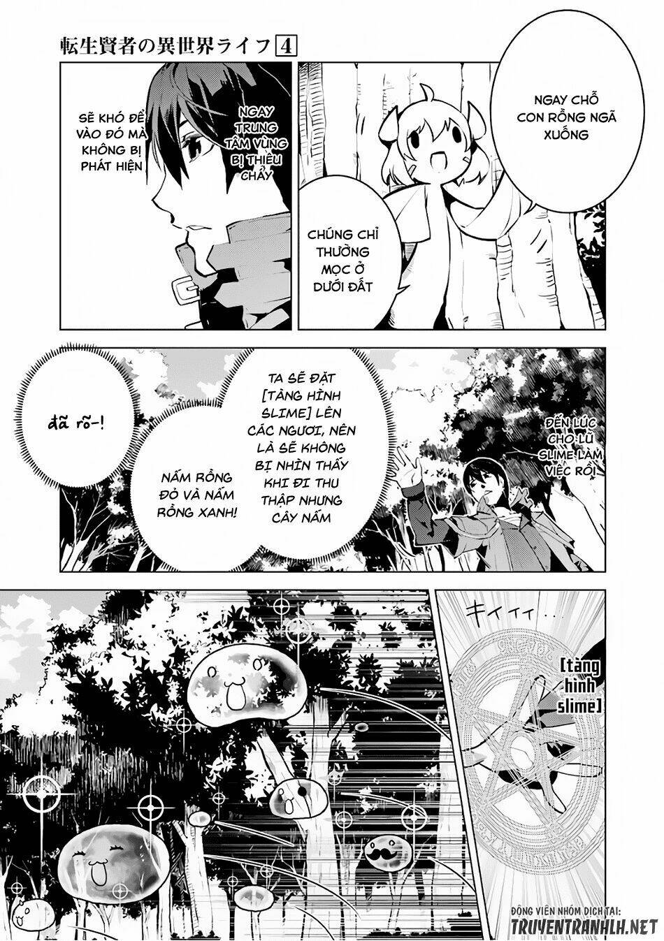 Trang truyện page_24 trong truyện tranh Tensei Kenja No Isekai Raifu ~ Daini No Shokugyo Wo Ete Sekai Saikyou Ni Narimashita~ - Chapter 11 - truyentvn.net