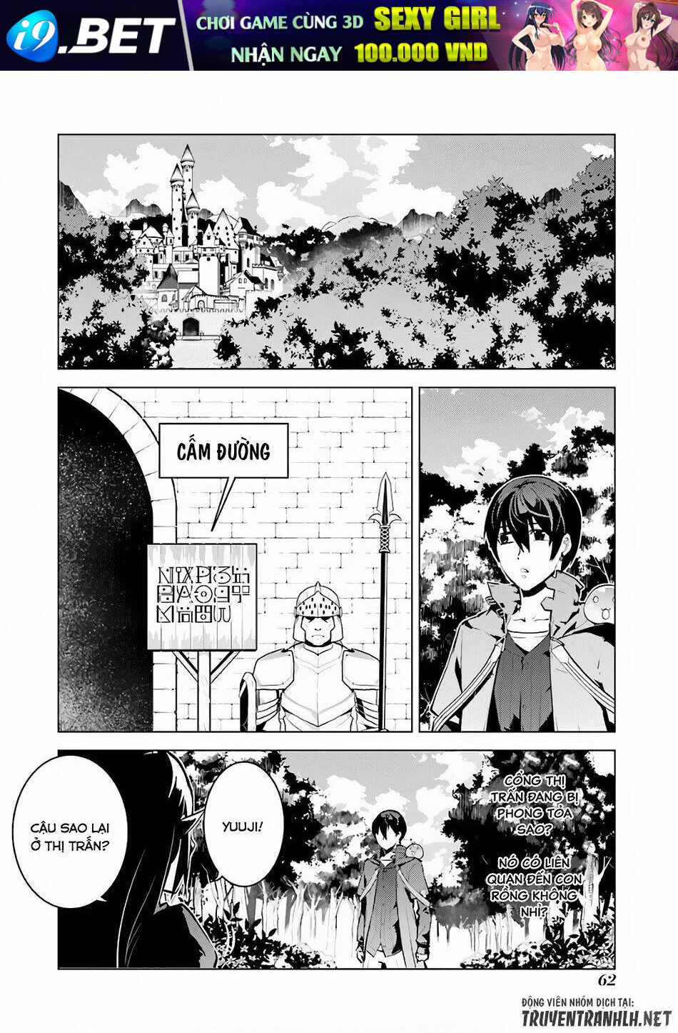 Tensei Kenja No Isekai Raifu ~ Daini No Shokugyo Wo Ete, Sekai Saikyou Ni Narimashita~ Chapter 11 - TC Truyện