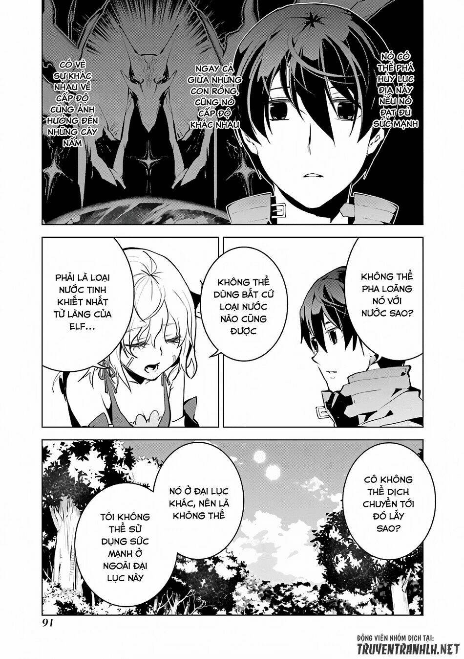 Tensei Kenja No Isekai Raifu ~ Daini No Shokugyo Wo Ete, Sekai Saikyou Ni Narimashita~ Chapter 11 - TC Truyện