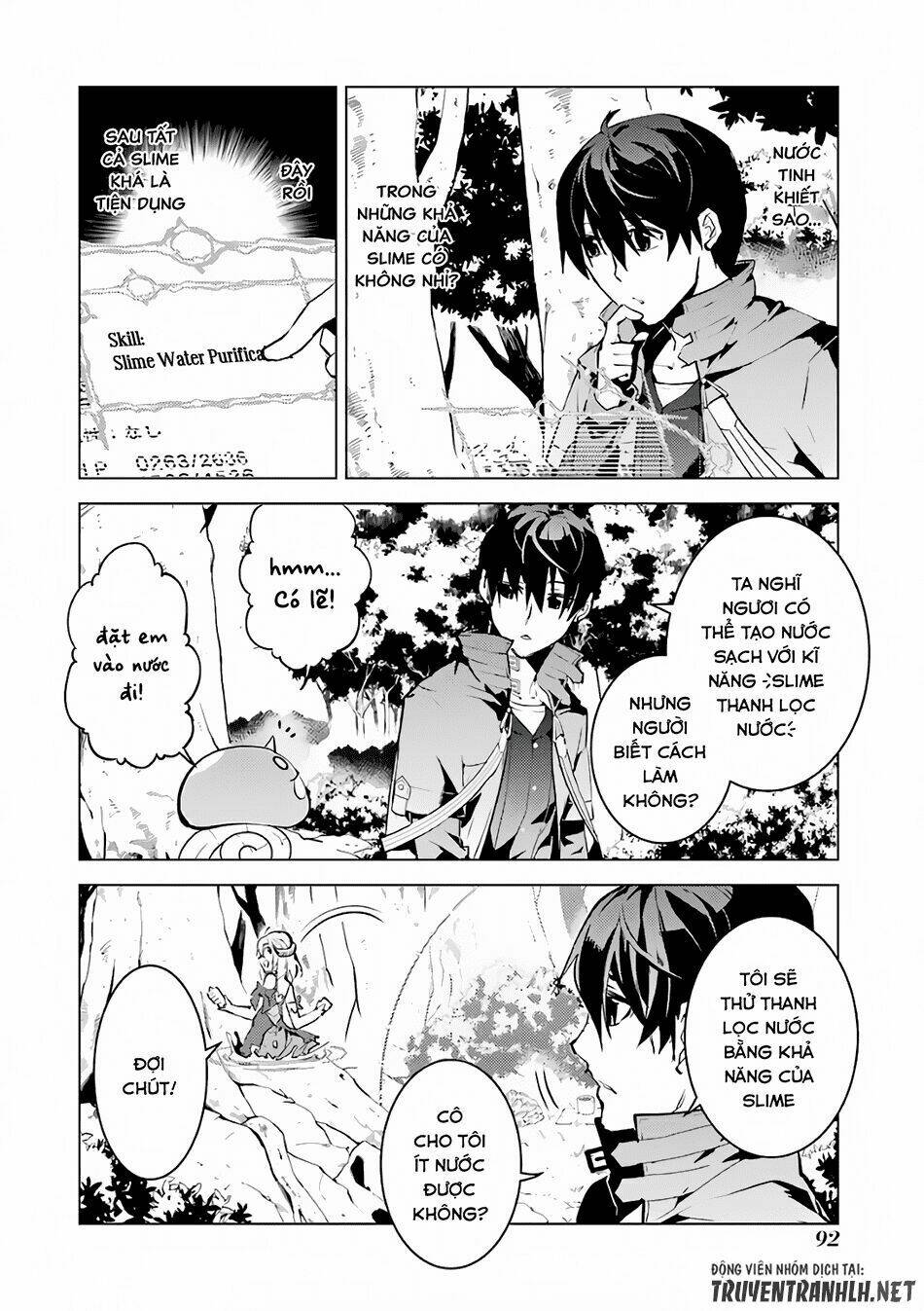 Tensei Kenja No Isekai Raifu ~ Daini No Shokugyo Wo Ete, Sekai Saikyou Ni Narimashita~ Chapter 11 - TC Truyện