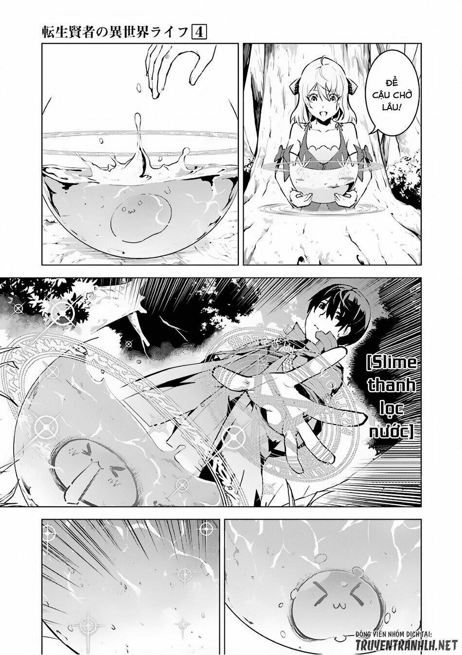 Tensei Kenja No Isekai Raifu ~ Daini No Shokugyo Wo Ete, Sekai Saikyou Ni Narimashita~ Chapter 11 - TC Truyện