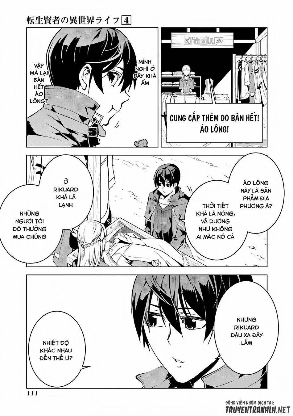 Trang truyện page_52 trong truyện tranh Tensei Kenja No Isekai Raifu ~ Daini No Shokugyo Wo Ete Sekai Saikyou Ni Narimashita~ - Chapter 11 - truyentvn.net