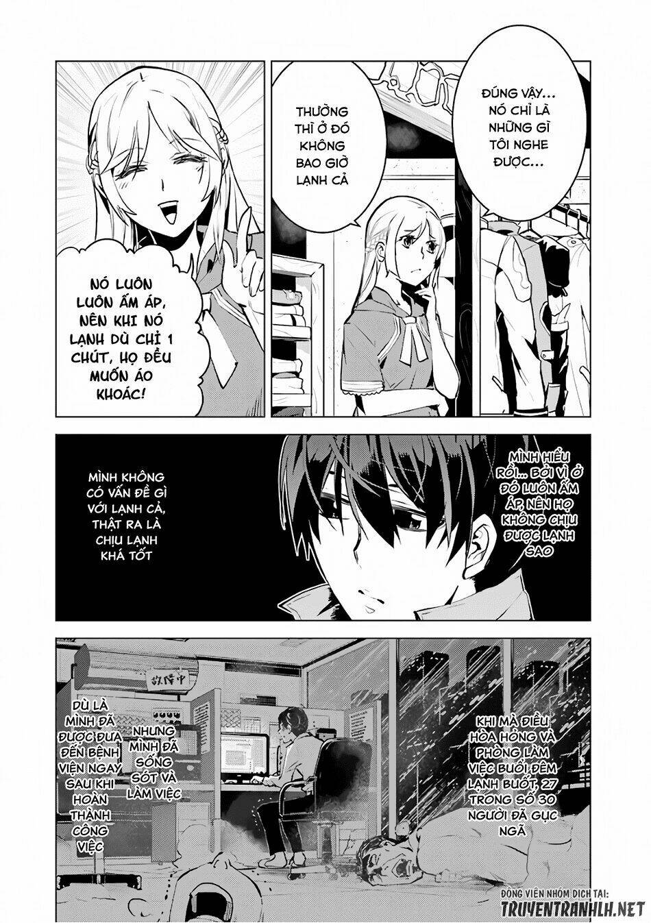 Trang truyện page_53 trong truyện tranh Tensei Kenja No Isekai Raifu ~ Daini No Shokugyo Wo Ete Sekai Saikyou Ni Narimashita~ - Chapter 11 - truyentvn.net