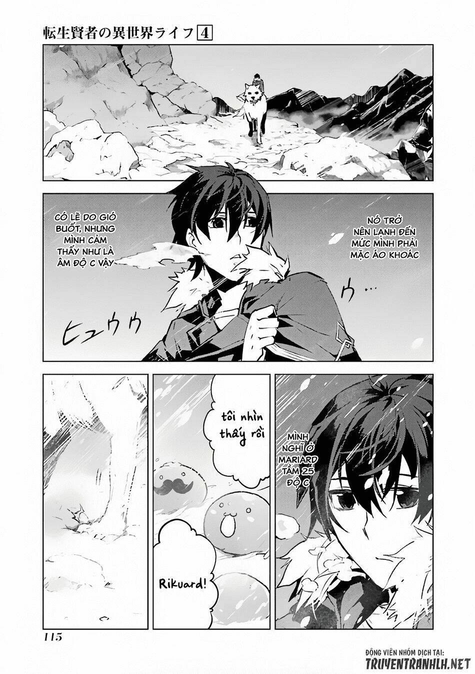 Trang truyện page_56 trong truyện tranh Tensei Kenja No Isekai Raifu ~ Daini No Shokugyo Wo Ete Sekai Saikyou Ni Narimashita~ - Chapter 11 - truyentvn.net