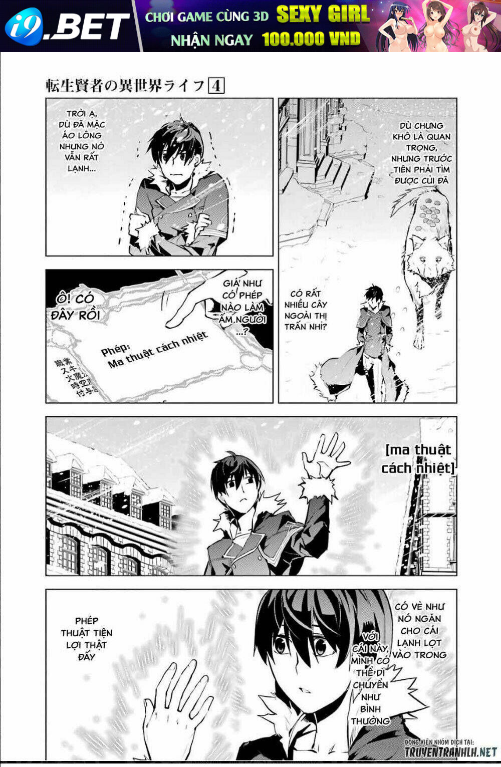 Trang truyện page_10 trong truyện tranh Tensei Kenja No Isekai Raifu ~ Daini No Shokugyo Wo Ete Sekai Saikyou Ni Narimashita~ - Chapter 12.1 - truyentvn.net