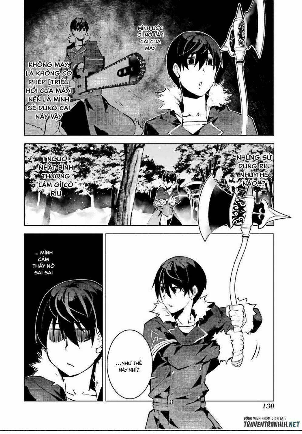 Tensei Kenja No Isekai Raifu ~ Daini No Shokugyo Wo Ete, Sekai Saikyou Ni Narimashita~ Chapter 12.1 - TC Truyện