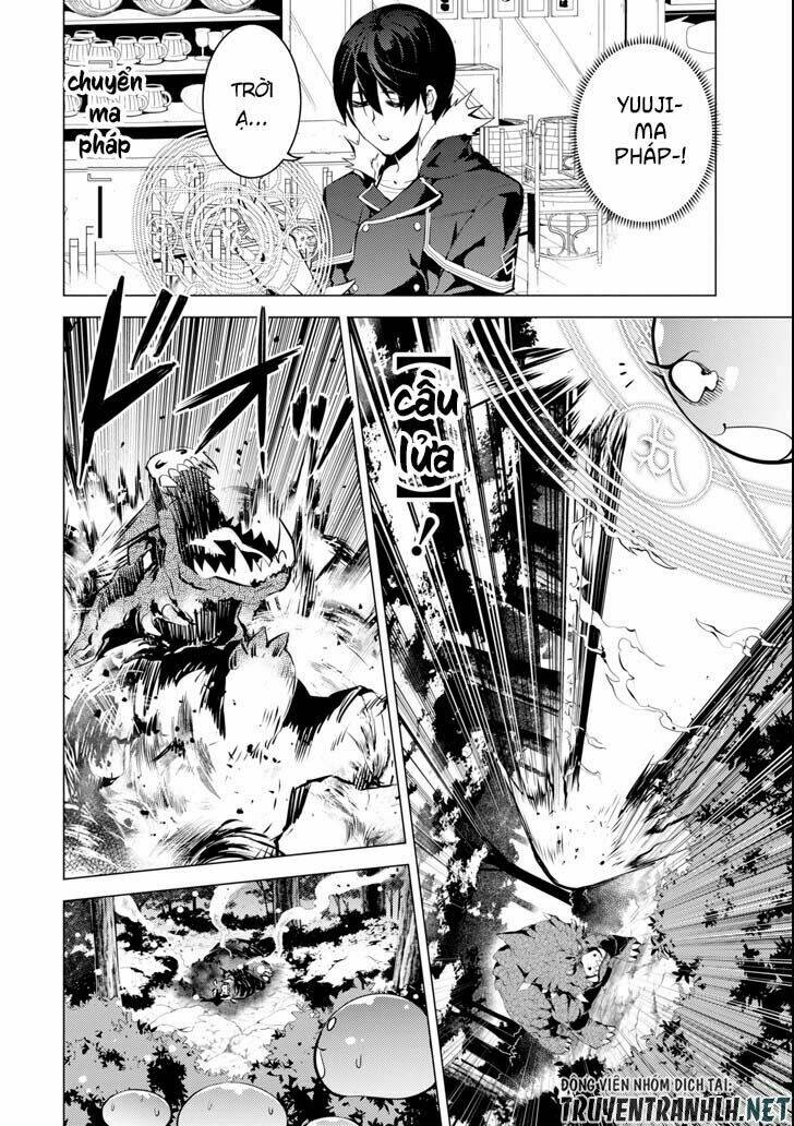 Trang truyện page_30 trong truyện tranh Tensei Kenja No Isekai Raifu ~ Daini No Shokugyo Wo Ete Sekai Saikyou Ni Narimashita~ - Chapter 13 - truyentvn.net