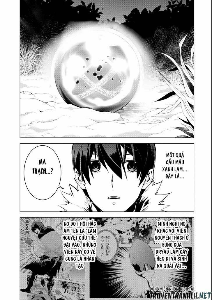 Trang truyện page_33 trong truyện tranh Tensei Kenja No Isekai Raifu ~ Daini No Shokugyo Wo Ete Sekai Saikyou Ni Narimashita~ - Chapter 13 - truyentvn.net