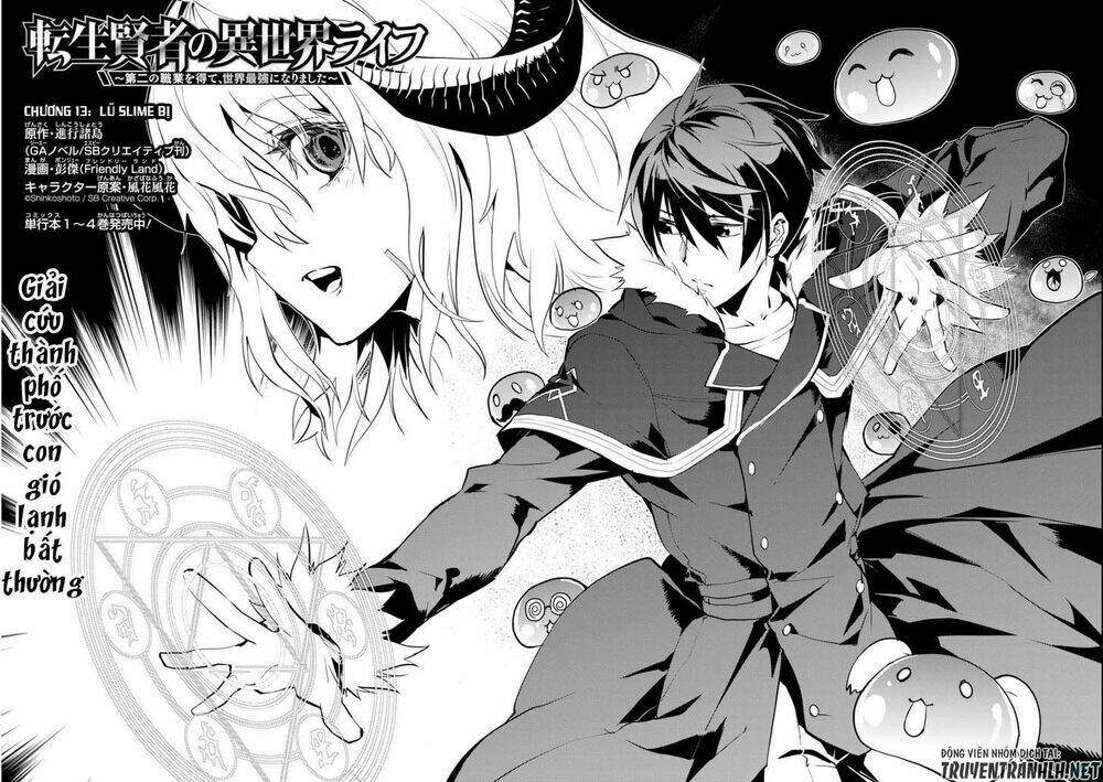 Trang truyện page_4 trong truyện tranh Tensei Kenja No Isekai Raifu ~ Daini No Shokugyo Wo Ete Sekai Saikyou Ni Narimashita~ - Chapter 13 - truyentvn.net