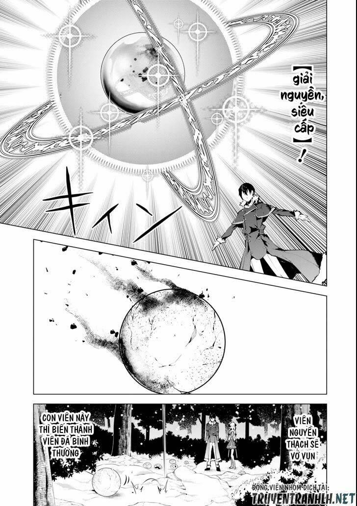 Trang truyện page_43 trong truyện tranh Tensei Kenja No Isekai Raifu ~ Daini No Shokugyo Wo Ete Sekai Saikyou Ni Narimashita~ - Chapter 13 - truyentvn.net