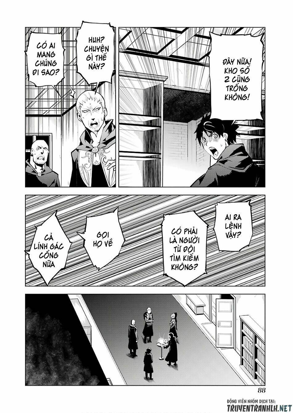 Trang truyện page_25 trong truyện tranh Tensei Kenja No Isekai Raifu ~ Daini No Shokugyo Wo Ete Sekai Saikyou Ni Narimashita~ - Chapter 14 - truyentvn.net