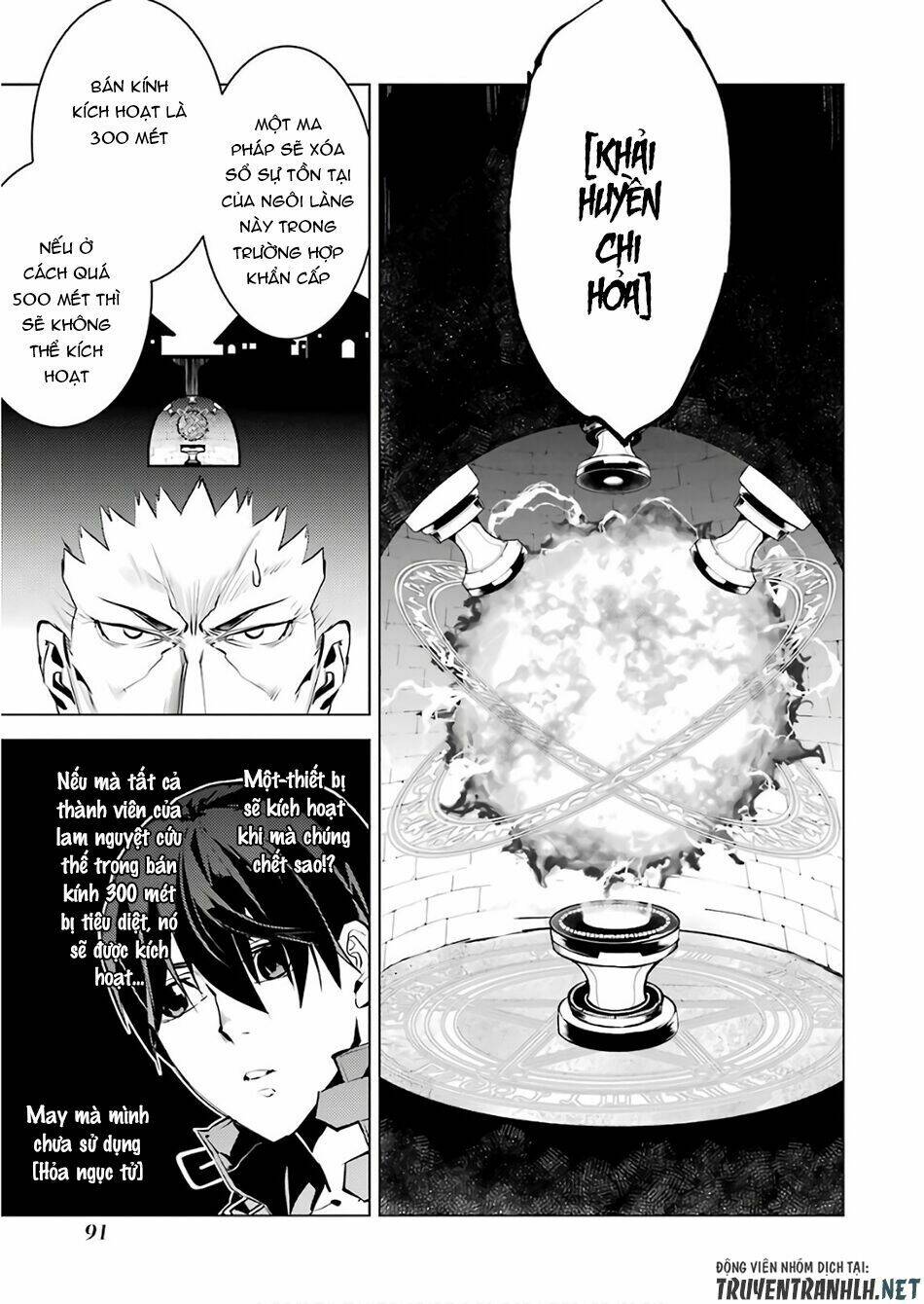 Trang truyện page_28 trong truyện tranh Tensei Kenja No Isekai Raifu ~ Daini No Shokugyo Wo Ete Sekai Saikyou Ni Narimashita~ - Chapter 14 - truyentvn.net