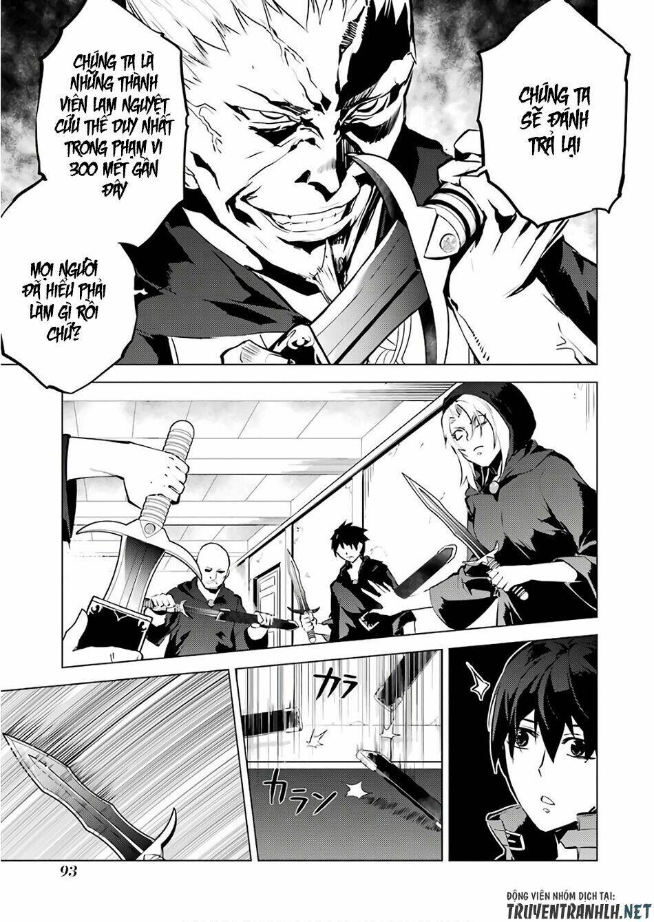 Trang truyện page_30 trong truyện tranh Tensei Kenja No Isekai Raifu ~ Daini No Shokugyo Wo Ete Sekai Saikyou Ni Narimashita~ - Chapter 14 - truyentvn.net