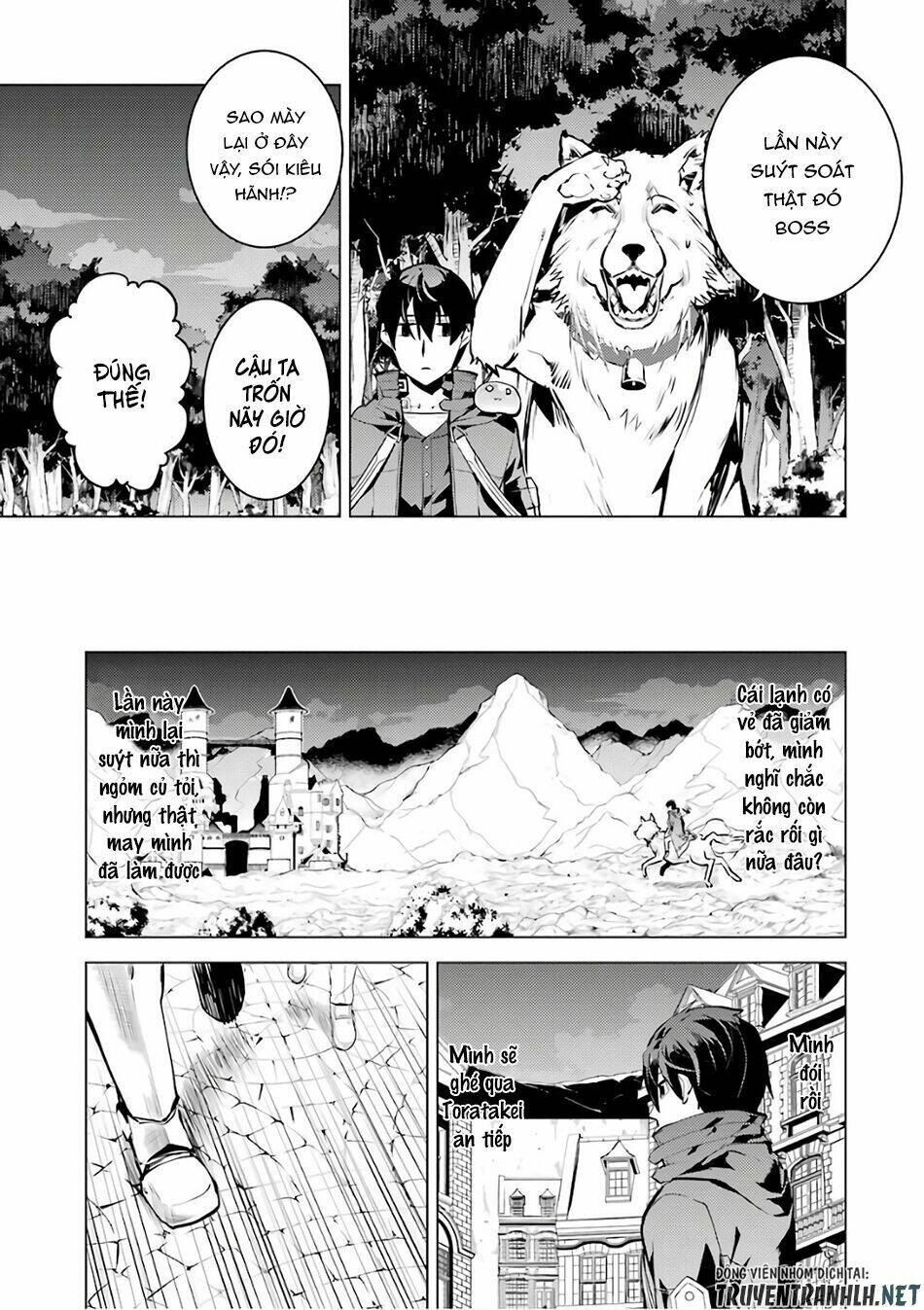 Trang truyện page_45 trong truyện tranh Tensei Kenja No Isekai Raifu ~ Daini No Shokugyo Wo Ete Sekai Saikyou Ni Narimashita~ - Chapter 14 - truyentvn.net