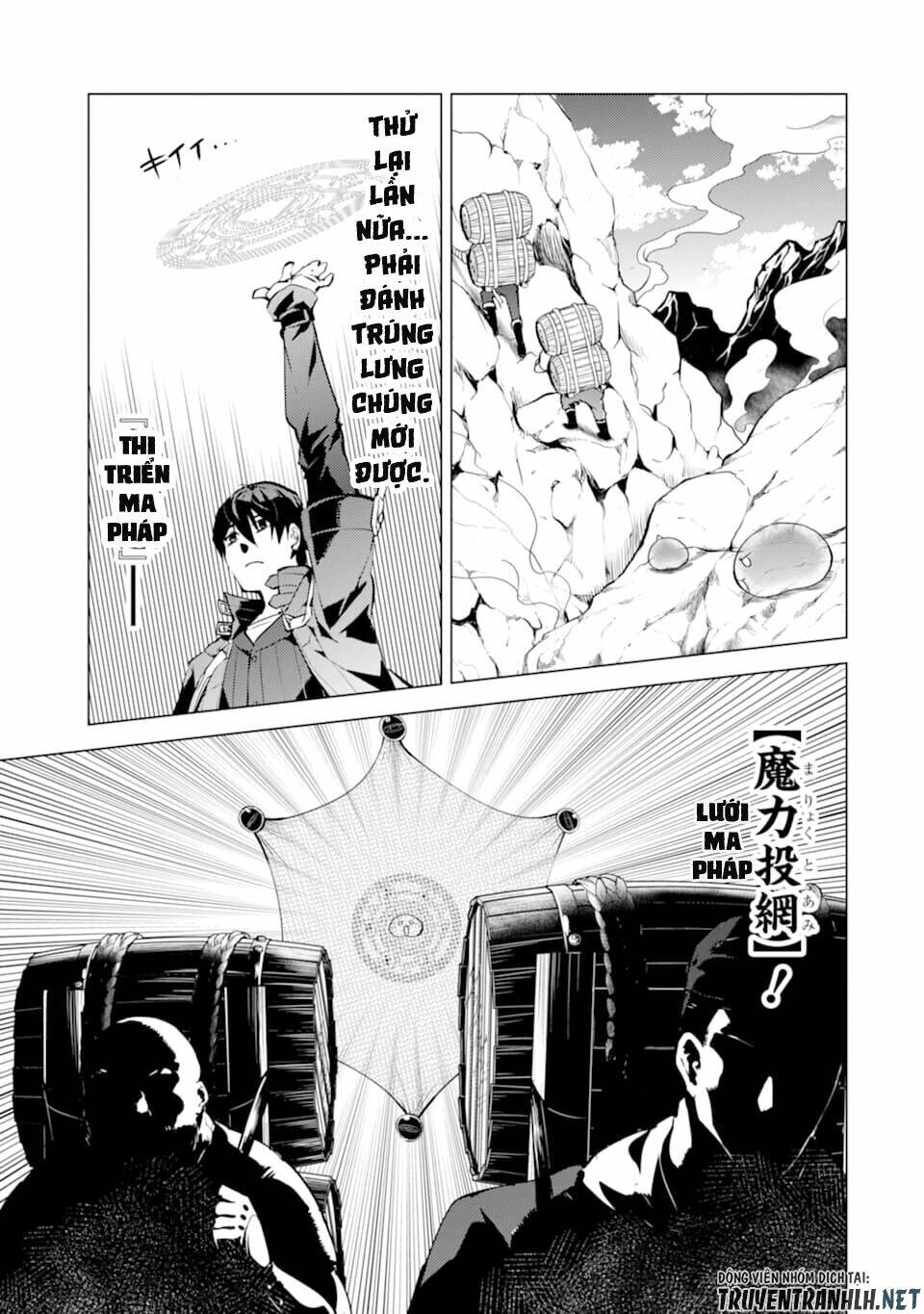 Tensei Kenja No Isekai Raifu ~ Daini No Shokugyo Wo Ete, Sekai Saikyou Ni Narimashita~ Chapter 18 - TC Truyện