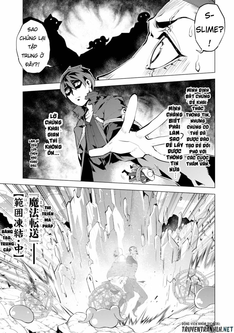 Tensei Kenja No Isekai Raifu ~ Daini No Shokugyo Wo Ete, Sekai Saikyou Ni Narimashita~ Chapter 18 - TC Truyện