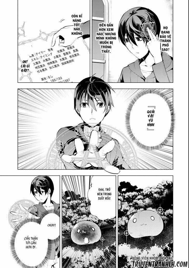 Tensei Kenja No Isekai Raifu ~ Daini No Shokugyo Wo Ete, Sekai Saikyou Ni Narimashita~ Chapter 2 - TC Truyện