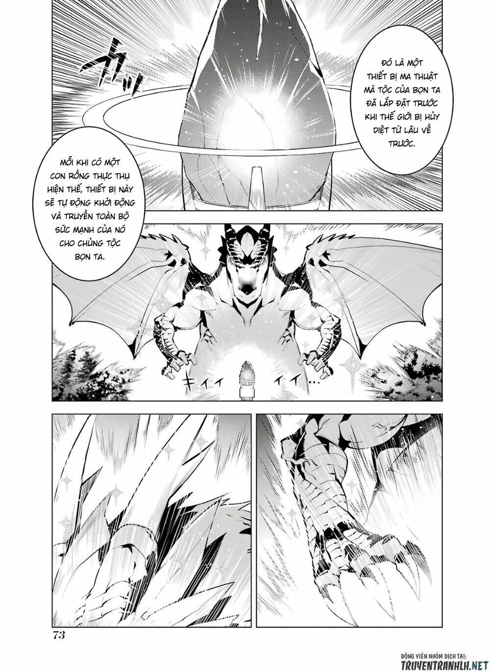 Tensei Kenja No Isekai Raifu ~ Daini No Shokugyo Wo Ete, Sekai Saikyou Ni Narimashita~ Chapter 26 - TC Truyện