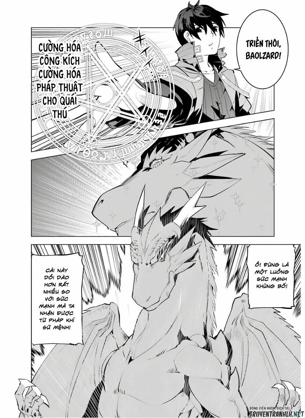 Tensei Kenja No Isekai Raifu ~ Daini No Shokugyo Wo Ete, Sekai Saikyou Ni Narimashita~ Chapter 26 - TC Truyện