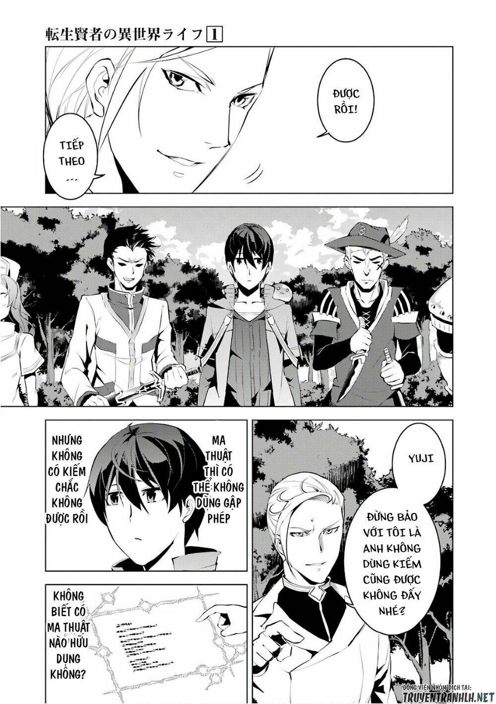 Read Hentai Image page_34 in comic Tensei Kenja No Isekai Raifu ~ Daini No Shokugyo Wo Ete Sekai Saikyou Ni Narimashita~ - Chapter 3 - truyentvn.net