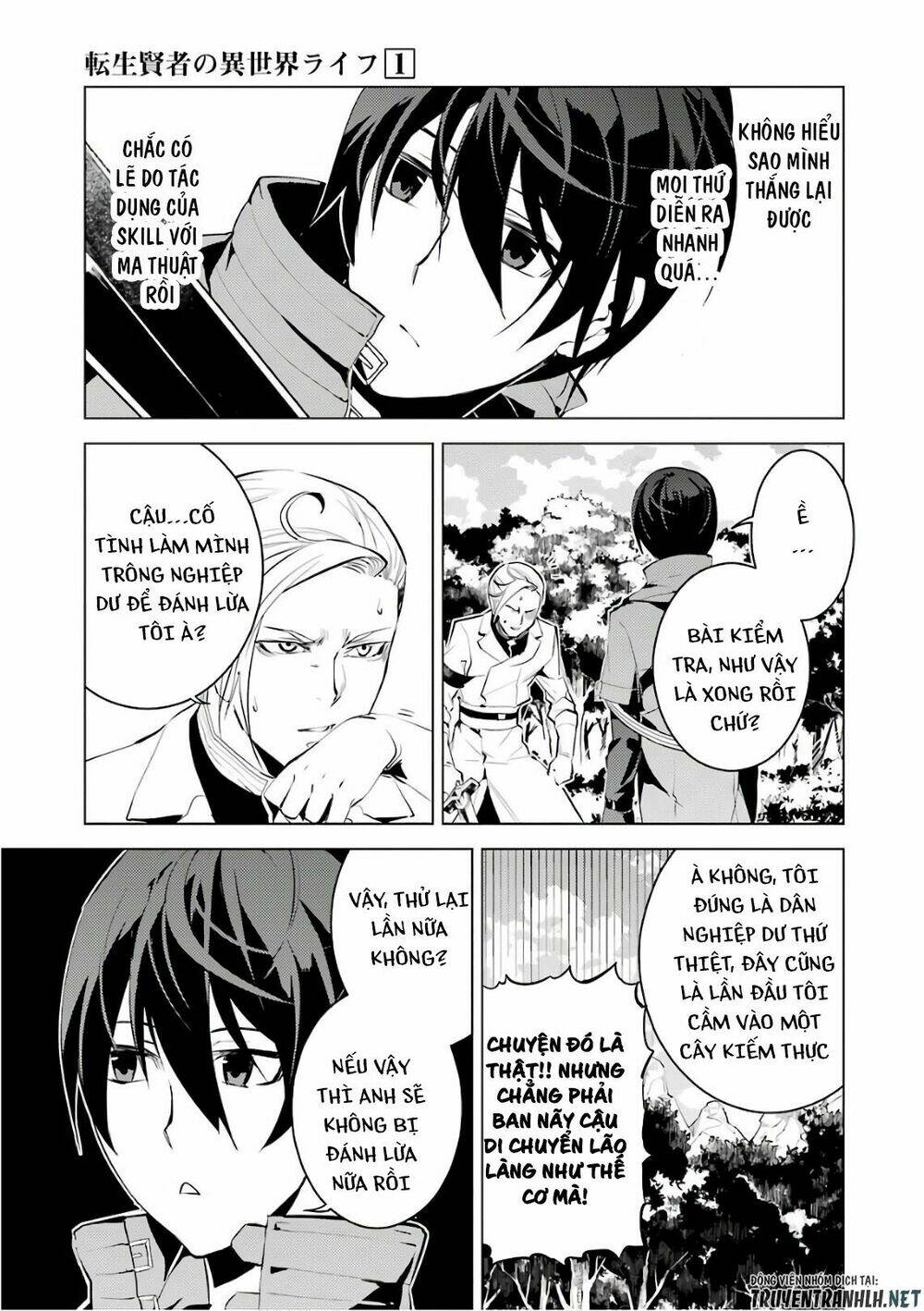 Read Hentai Image page_42 in comic Tensei Kenja No Isekai Raifu ~ Daini No Shokugyo Wo Ete Sekai Saikyou Ni Narimashita~ - Chapter 3 - truyentvn.net