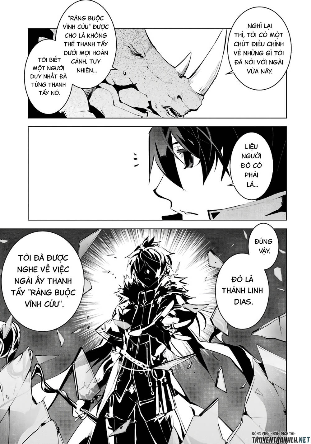 Tensei Kenja No Isekai Raifu ~ Daini No Shokugyo Wo Ete, Sekai Saikyou Ni Narimashita~ Chapter 33 - TC Truyện