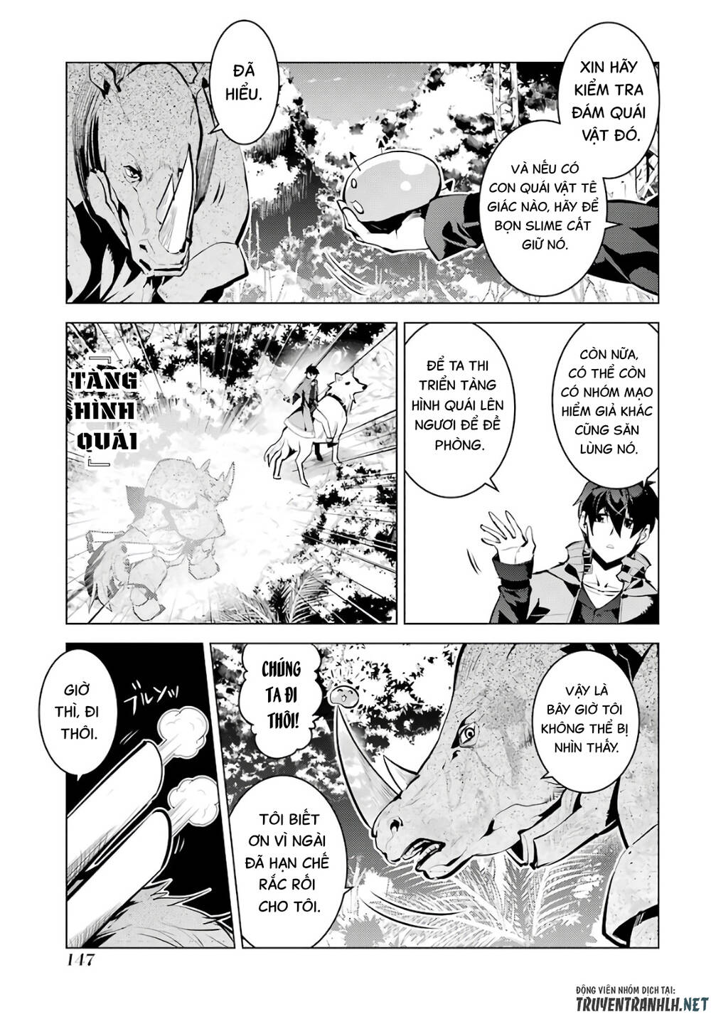 Tensei Kenja No Isekai Raifu ~ Daini No Shokugyo Wo Ete, Sekai Saikyou Ni Narimashita~ Chapter 33 - TC Truyện