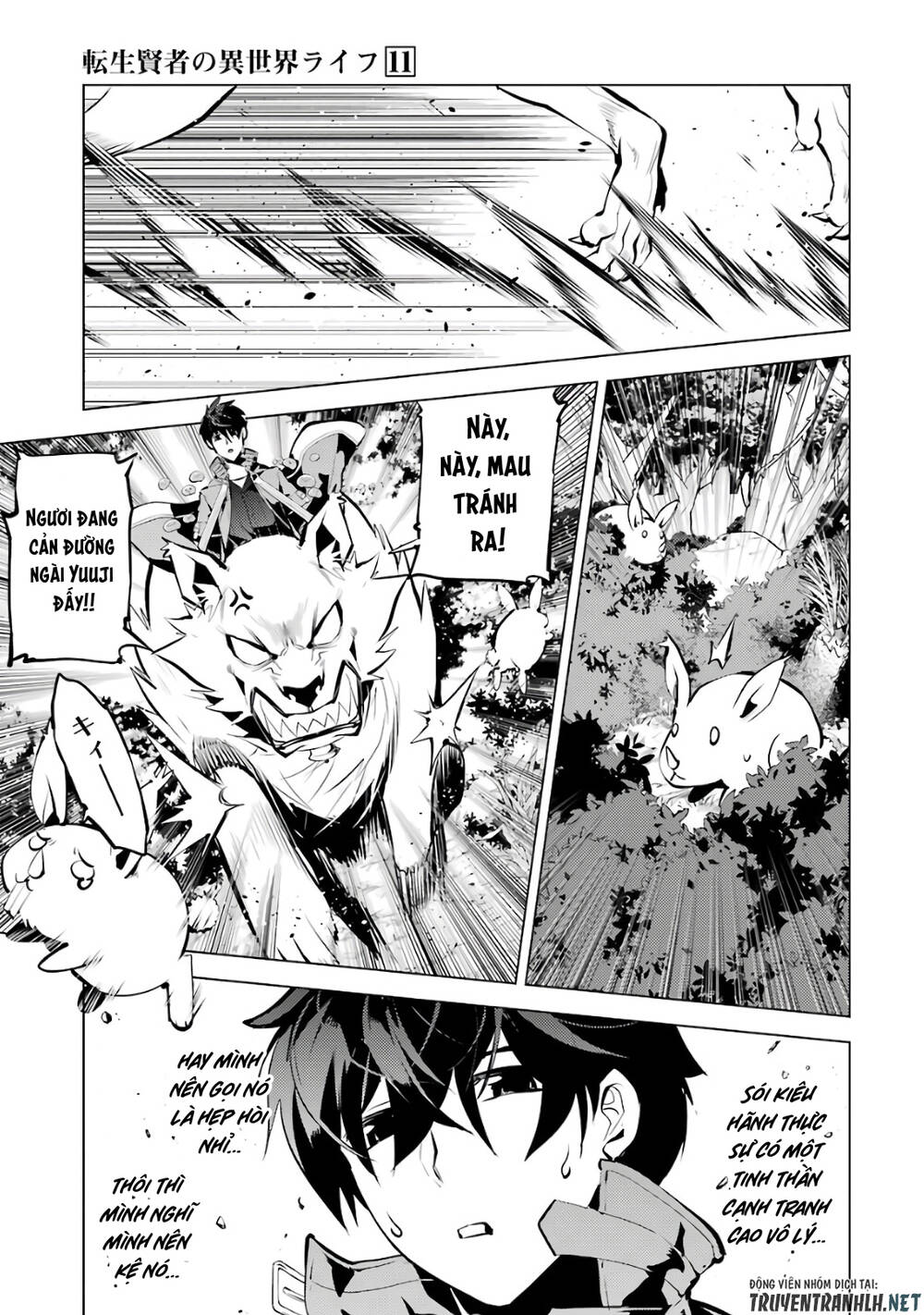 Tensei Kenja No Isekai Raifu ~ Daini No Shokugyo Wo Ete, Sekai Saikyou Ni Narimashita~ Chapter 33 - TC Truyện