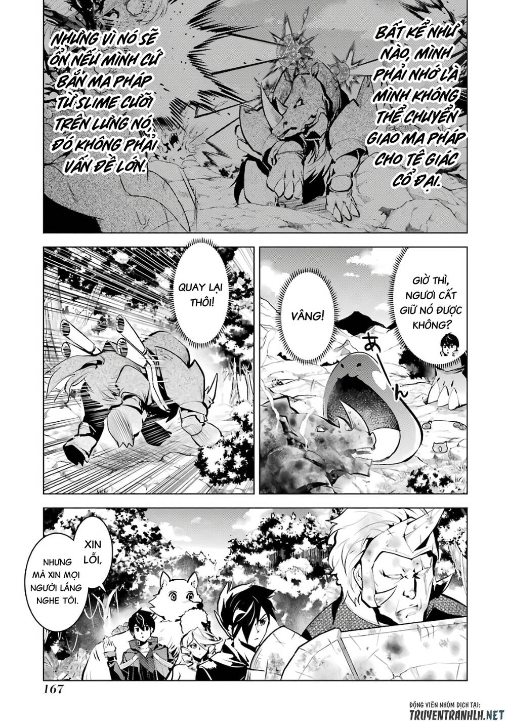 Tensei Kenja No Isekai Raifu ~ Daini No Shokugyo Wo Ete, Sekai Saikyou Ni Narimashita~ Chapter 33 - TC Truyện