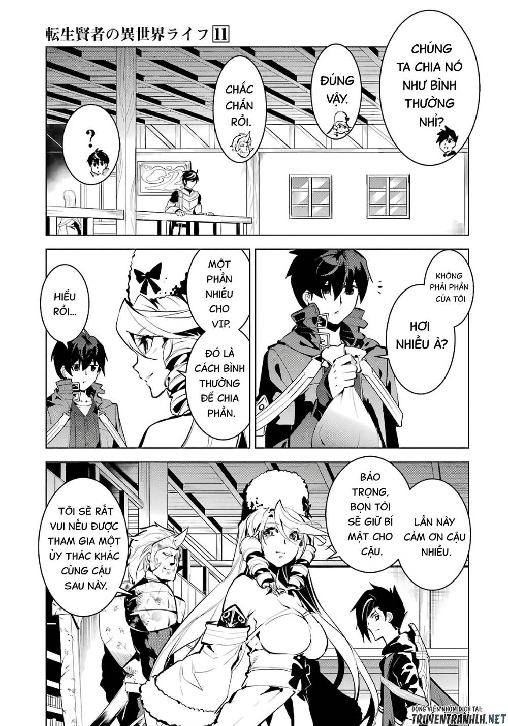 Tensei Kenja No Isekai Raifu ~ Daini No Shokugyo Wo Ete, Sekai Saikyou Ni Narimashita~ Chapter 33 - TC Truyện