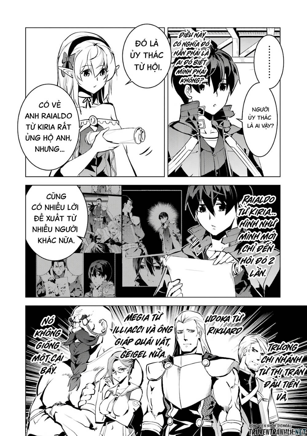 Tensei Kenja No Isekai Raifu ~ Daini No Shokugyo Wo Ete, Sekai Saikyou Ni Narimashita~ Chapter 33 - TC Truyện