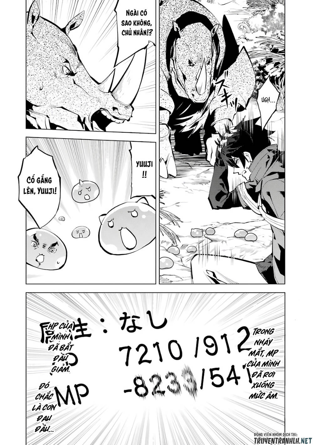 Tensei Kenja No Isekai Raifu ~ Daini No Shokugyo Wo Ete, Sekai Saikyou Ni Narimashita~ Chapter 33 - TC Truyện