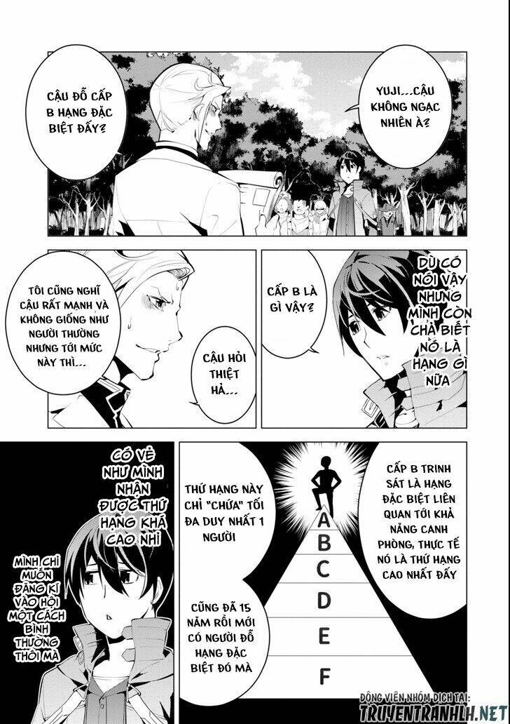 Trang truyện page_20 trong truyện tranh Tensei Kenja No Isekai Raifu ~ Daini No Shokugyo Wo Ete Sekai Saikyou Ni Narimashita~ - Chapter 4 - truyentvn.net