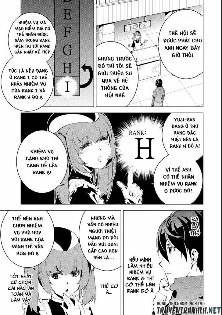 Trang truyện page_22 trong truyện tranh Tensei Kenja No Isekai Raifu ~ Daini No Shokugyo Wo Ete Sekai Saikyou Ni Narimashita~ - Chapter 4 - truyentvn.net