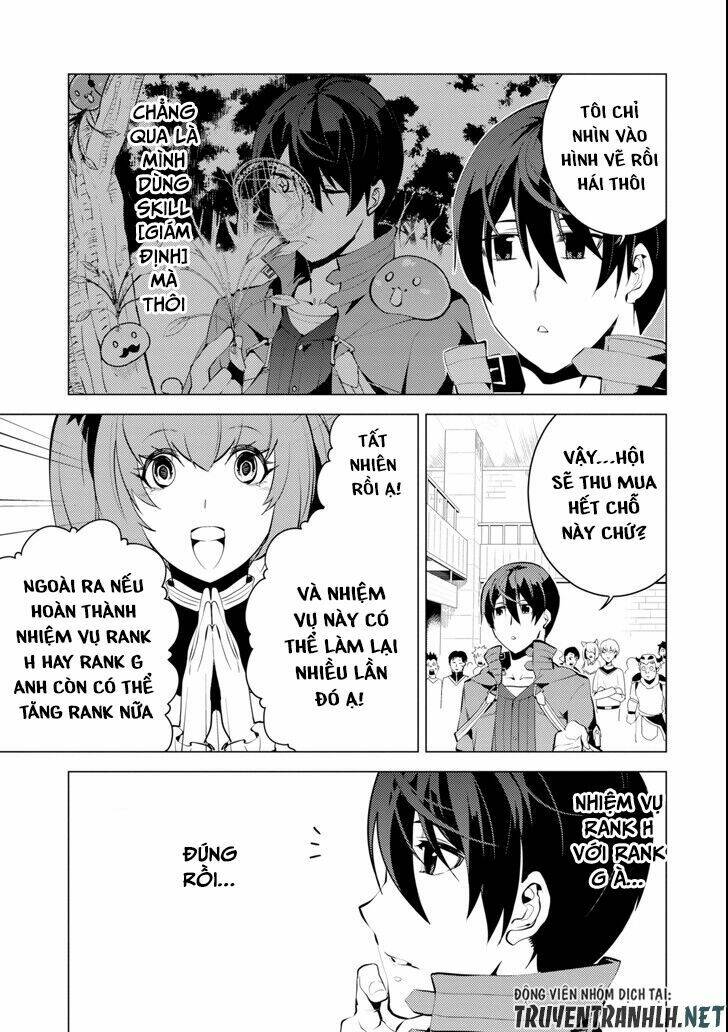 Trang truyện page_28 trong truyện tranh Tensei Kenja No Isekai Raifu ~ Daini No Shokugyo Wo Ete Sekai Saikyou Ni Narimashita~ - Chapter 4 - truyentvn.net