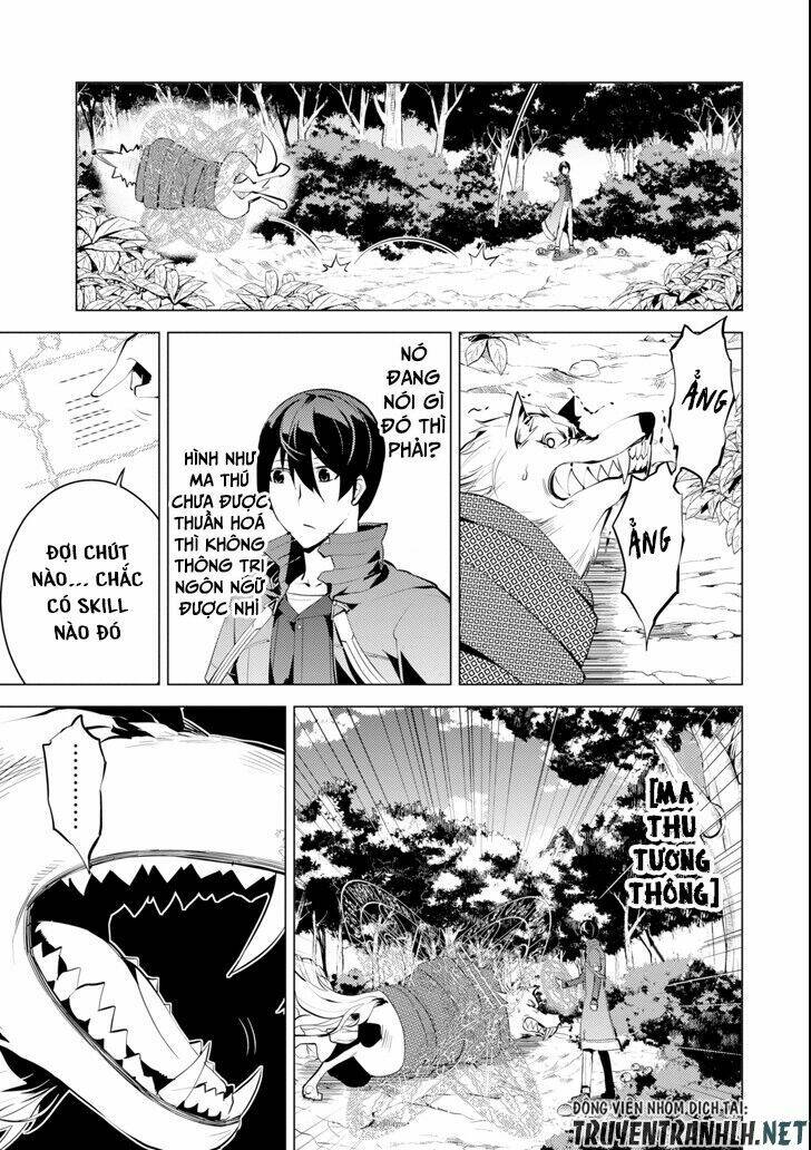 Trang truyện page_44 trong truyện tranh Tensei Kenja No Isekai Raifu ~ Daini No Shokugyo Wo Ete Sekai Saikyou Ni Narimashita~ - Chapter 4 - truyentvn.net