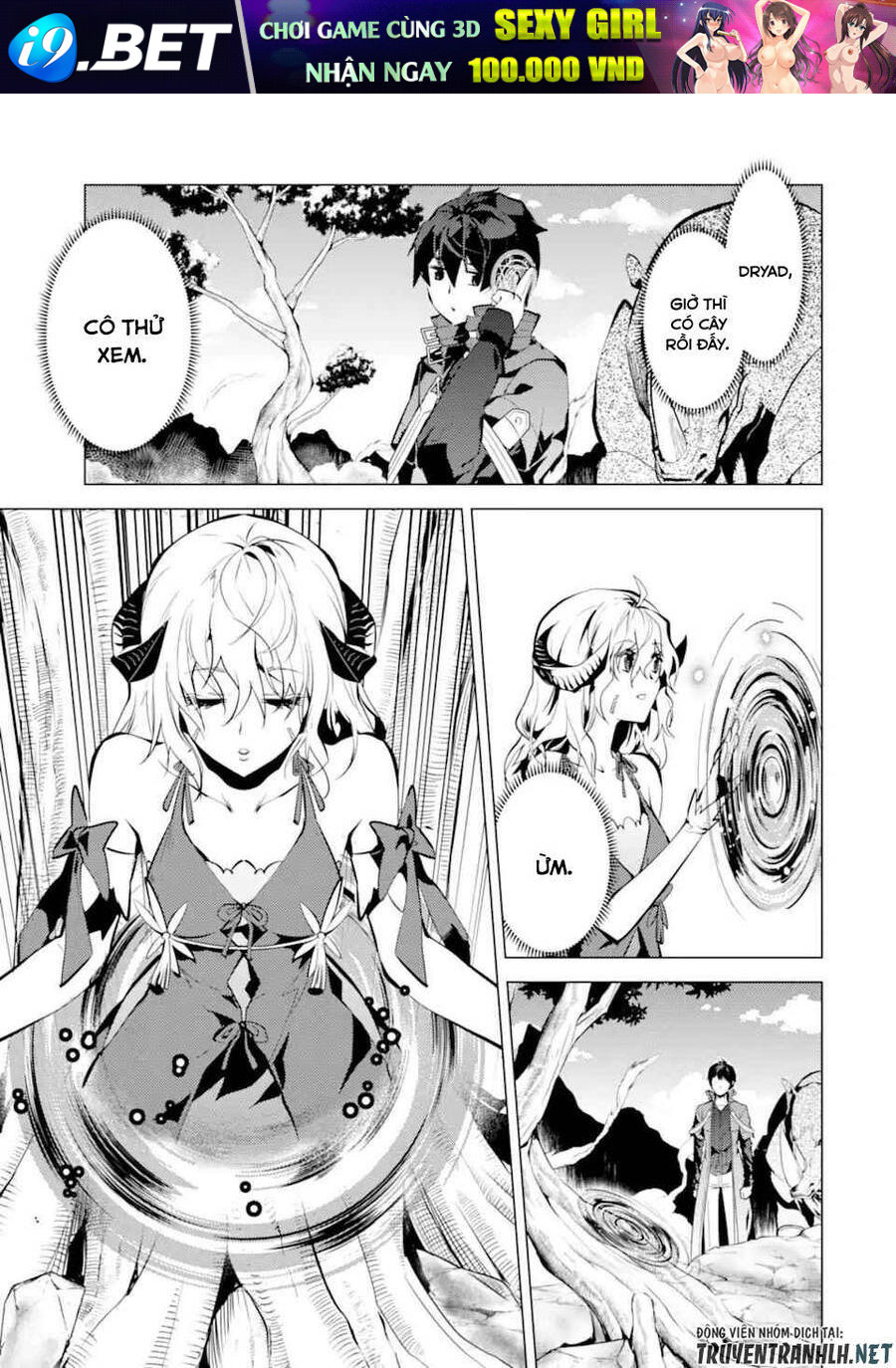 Tensei Kenja No Isekai Raifu ~ Daini No Shokugyo Wo Ete, Sekai Saikyou Ni Narimashita~ Chapter 45.1 - TC Truyện