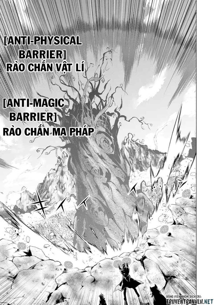 Tensei Kenja No Isekai Raifu ~ Daini No Shokugyo Wo Ete, Sekai Saikyou Ni Narimashita~ Chapter 45.1 - TC Truyện