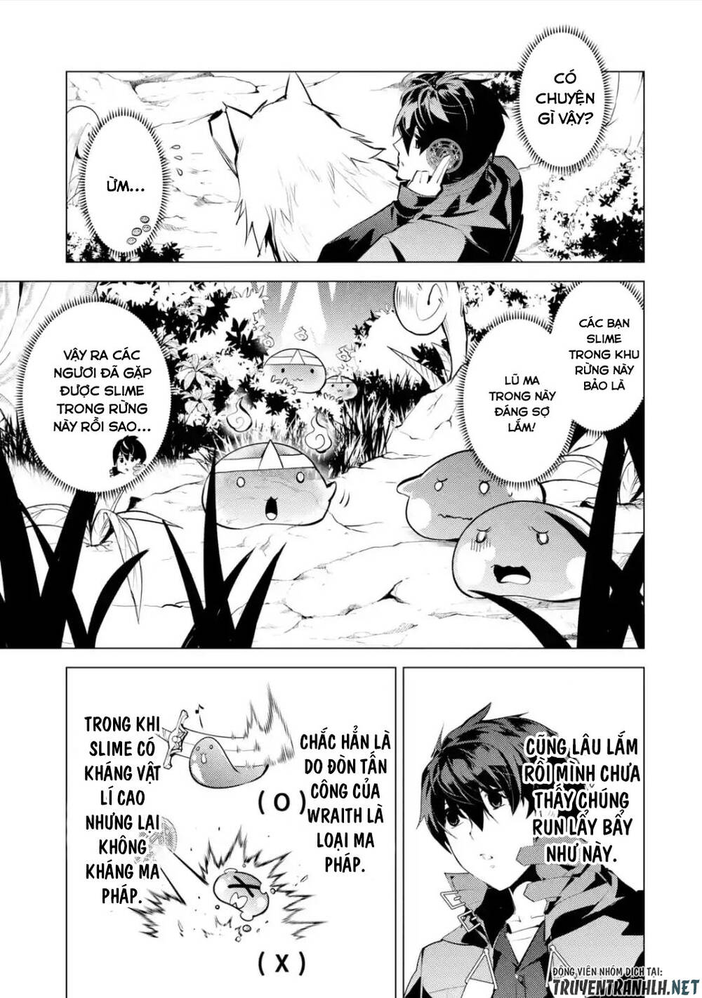 Tensei Kenja No Isekai Raifu ~ Daini No Shokugyo Wo Ete, Sekai Saikyou Ni Narimashita~ Chapter 46.2 - TC Truyện