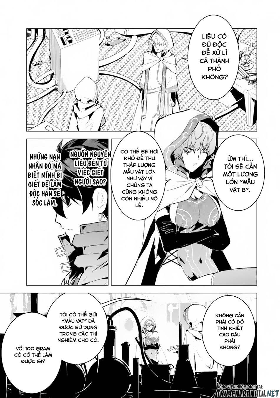 Tensei Kenja No Isekai Raifu ~ Daini No Shokugyo Wo Ete, Sekai Saikyou Ni Narimashita~ Chapter 49.1 - TC Truyện