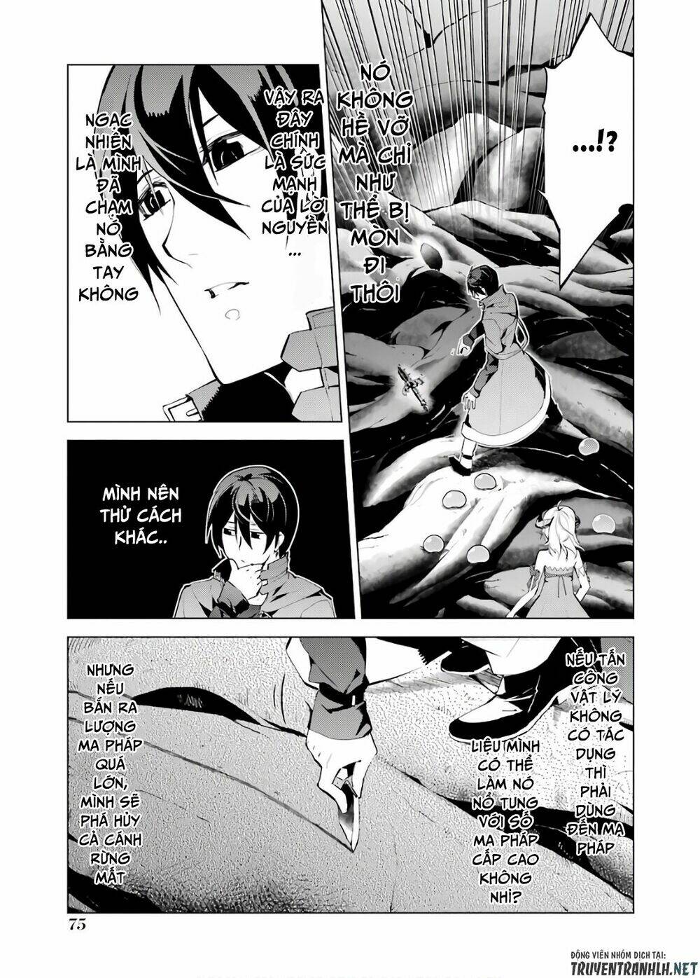 Trang truyện page_16 trong truyện tranh Tensei Kenja No Isekai Raifu ~ Daini No Shokugyo Wo Ete Sekai Saikyou Ni Narimashita~ - Chapter 5 - truyentvn.net