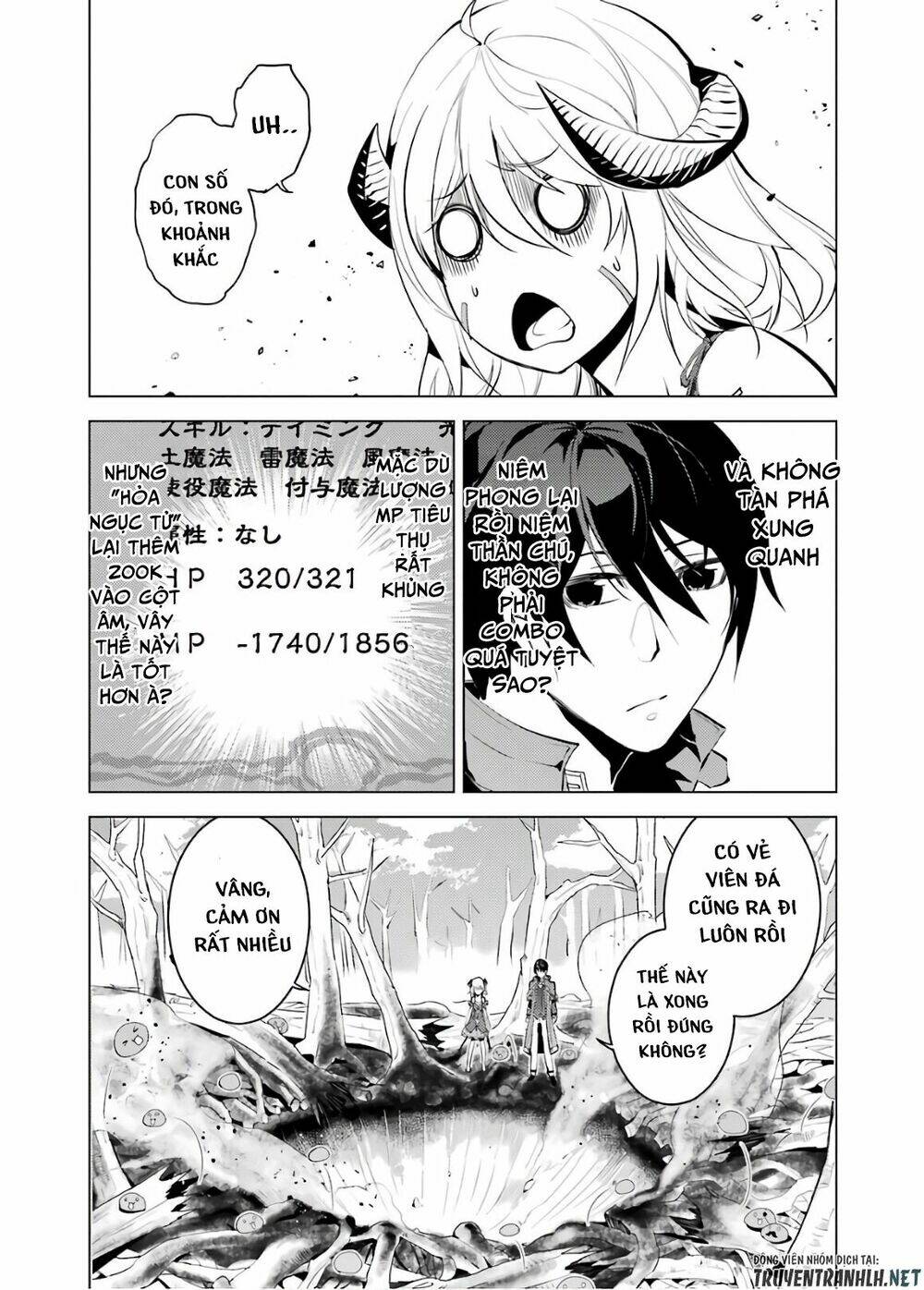 Trang truyện page_32 trong truyện tranh Tensei Kenja No Isekai Raifu ~ Daini No Shokugyo Wo Ete Sekai Saikyou Ni Narimashita~ - Chapter 5 - truyentvn.net