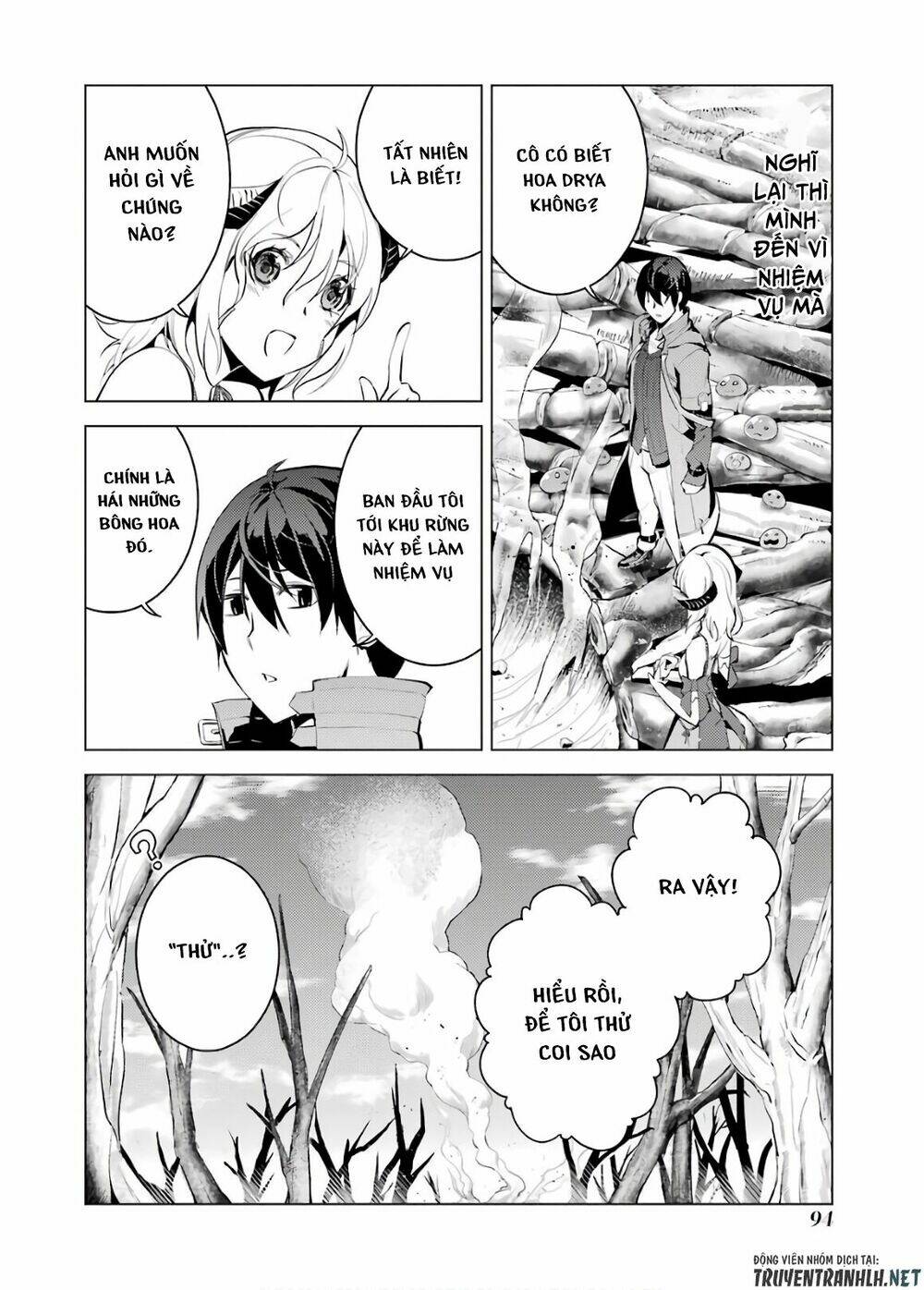 Trang truyện page_33 trong truyện tranh Tensei Kenja No Isekai Raifu ~ Daini No Shokugyo Wo Ete Sekai Saikyou Ni Narimashita~ - Chapter 5 - truyentvn.net