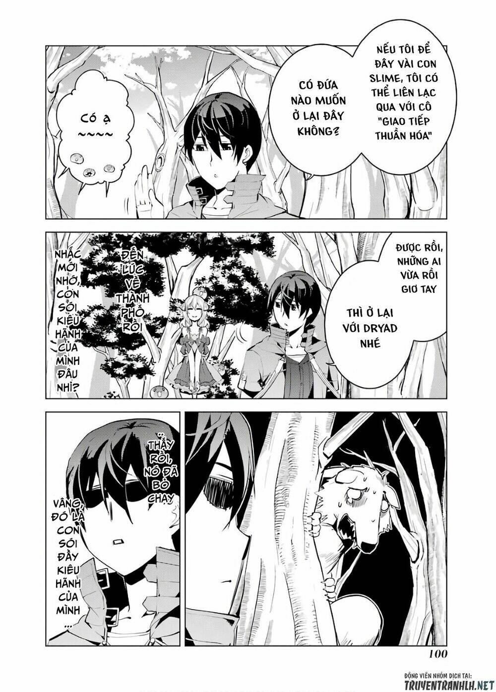 Trang truyện page_39 trong truyện tranh Tensei Kenja No Isekai Raifu ~ Daini No Shokugyo Wo Ete Sekai Saikyou Ni Narimashita~ - Chapter 5 - truyentvn.net