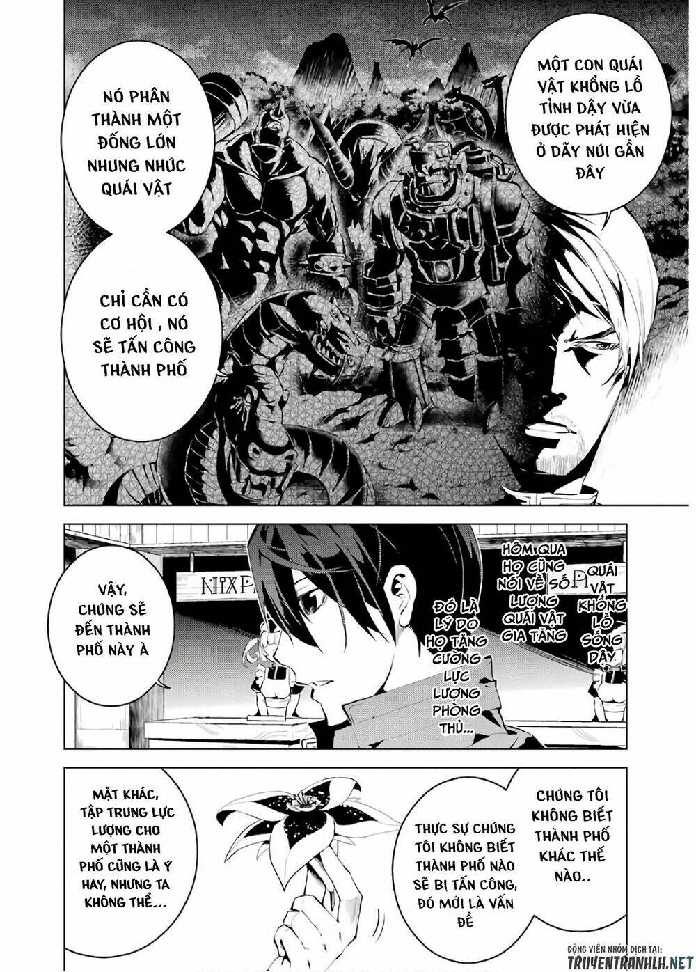 Trang truyện page_46 trong truyện tranh Tensei Kenja No Isekai Raifu ~ Daini No Shokugyo Wo Ete Sekai Saikyou Ni Narimashita~ - Chapter 5 - truyentvn.net