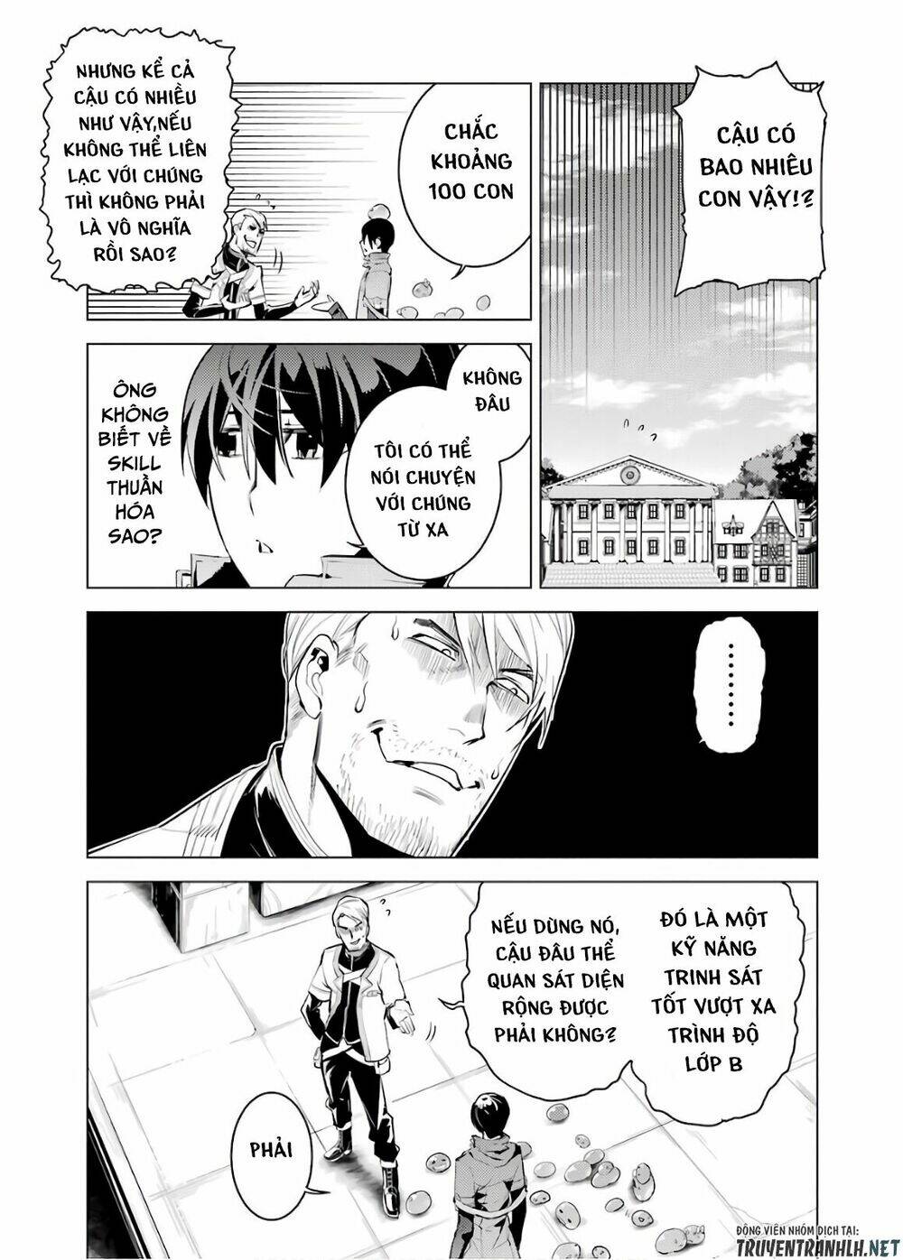 Trang truyện page_49 trong truyện tranh Tensei Kenja No Isekai Raifu ~ Daini No Shokugyo Wo Ete Sekai Saikyou Ni Narimashita~ - Chapter 5 - truyentvn.net